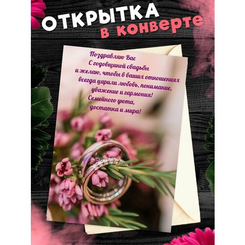 ������ ������ �������� �6 � �������� � ���������� �������! ��������������� ���������6 � �������� � ���������� ������� ����