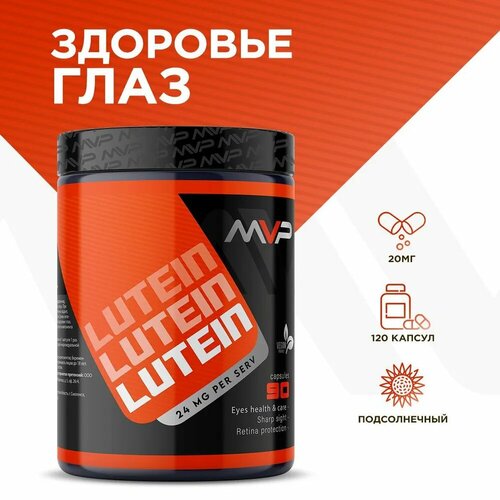  MVP Lutein 90 caps   -     , -,   