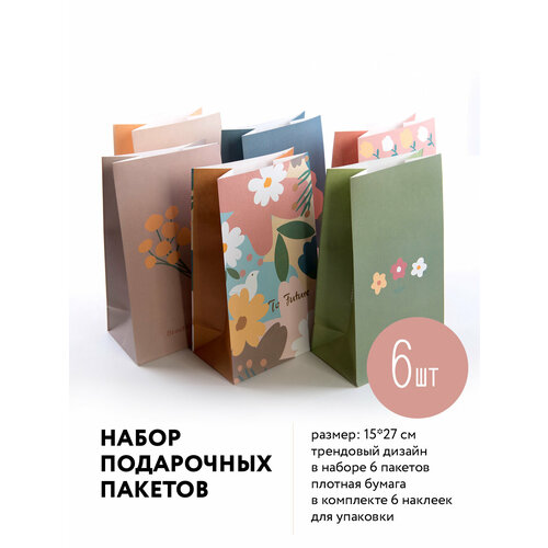 ������ ������ ����� ������� 6 �� 15�9,7�27 (ZD051) ����