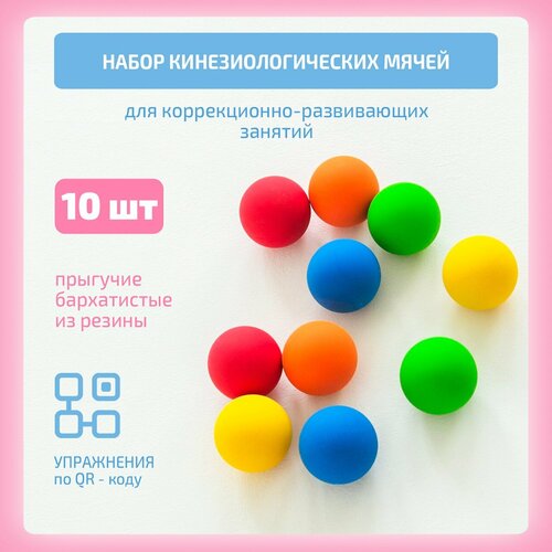 ������ ������ ����������������� ���� - 10 ��. ����� ��������� ����� ��� ������� �� ����������� ����� ������� ����