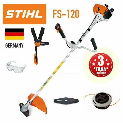 ������ ������ ������� ���������� Stihl FS-120 1,3 ��� � ��������� ��������� ����