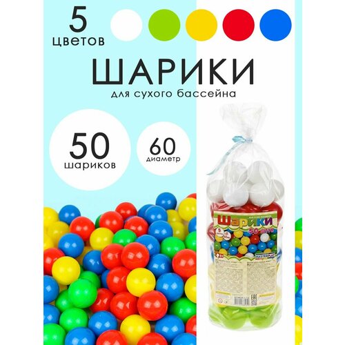 ������ ������ KG1-116 ������ ������� ��� ������ ��������, 60 ��, 50 ��, Colorplast ����