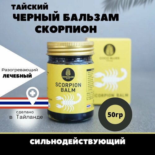 ������ ������ ������� ������� � ���� ��������� �� ���� � �������� � ����� ����