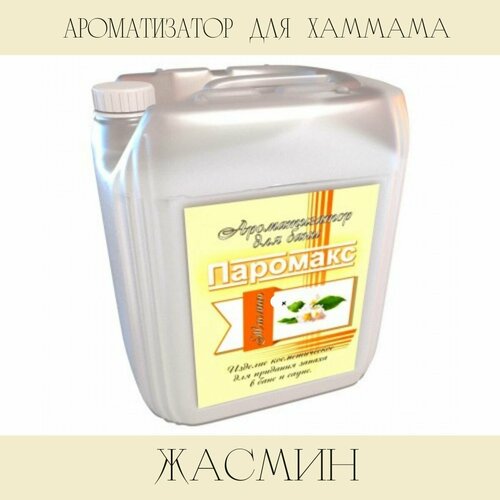 ������ ������ ������������ ��� ������ �������� ������ �������, 5 ������ ����