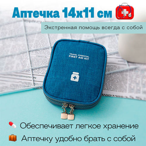 ������ ������ ���� ������� �������� / � ����� / ���������� ��� ��������, 14*11*2 ��, �������������, ������� ����