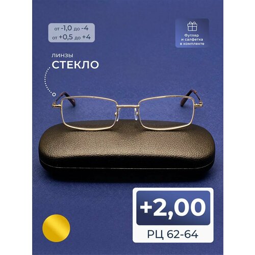 ������ ������ ������������ ���� �� ���������� ������ (+2.00) FEDROV 771 C2, ����� ������, � ��������, ���� �������, �� 62-64 ����