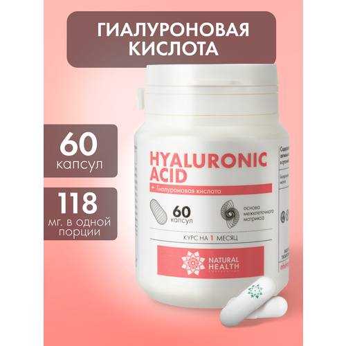 ������ ������ ������������ ������� Natural Health � �������� , ���/�������� ��� ����, ���� � ��������, 60 ������ ����