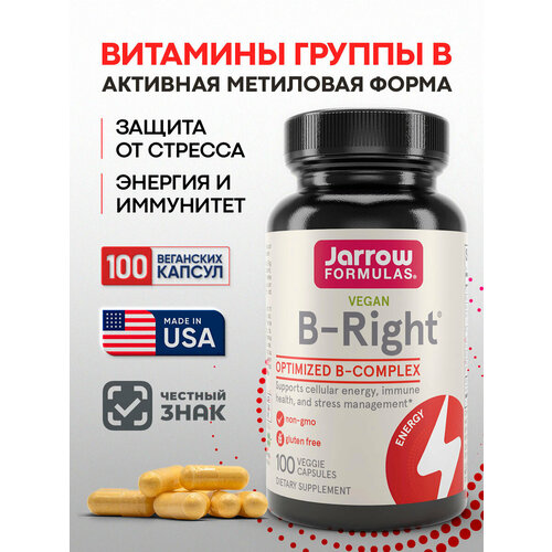 ������ ������ Jarrow Formulas B-Right ���. ����., 130 �, 100 ��., 1 ��. ����
