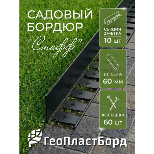 ������ ������ ����������� ������ ����� 2000*60 �� ������������ �������� 10 ���� + 60 ������, ������ ����