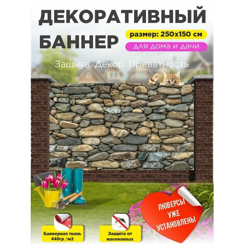 ������ ������ ��������� ������ �� ����� � ��������� 250�150 �� ����