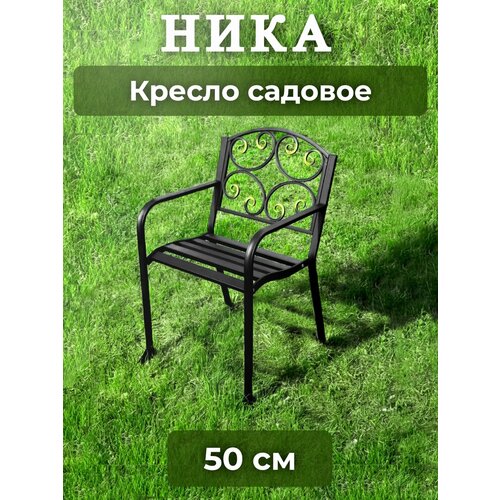 ������ ������ �������� ������� ������������� ��� ���� � ����, Mi Vida, 50�� ����