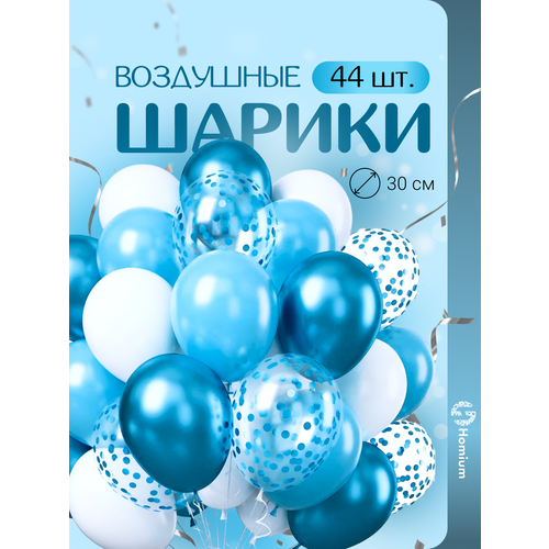 ������ ������ ����� ��������� ������� Homium ��� ���������� ��������, ��� ��������, 44 ��, 4 ����� ����