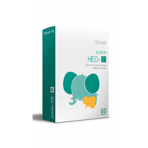 ������ ������ �������������� ����������� ��� ����� �� 3 ���, �������� ��� ���������� DEM4R ����� ���-�, 750 ��, 60 �������� ����