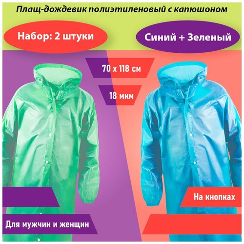 ������ ������ �������� ���� �������������� �� ������� Komfi * 2 ����� ����