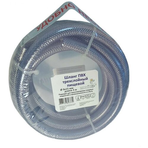 ������ ������ ���������� ����������� ������������ ����� ������� 9�15��, 3� 4823372 ����