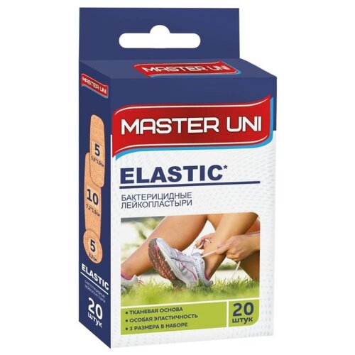 ������ ������ Master Uni Elastic ������������� �������������, 20 ��. ������� ����