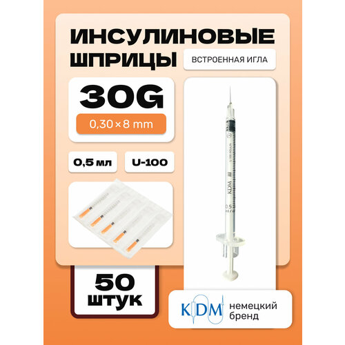 ������ ������ ����� ����������� KDM, ��������������� ���� 30G (0,3�8) 0.5 �� (50 ��) ����
