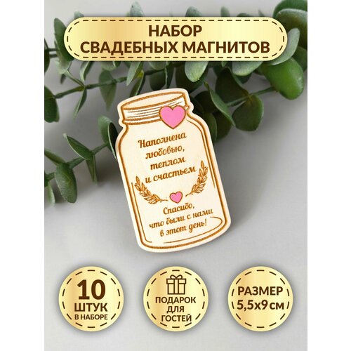 ������ ������ ��������� ������� DecorSo 10 ��. ����� �������� �� ������ ��� ������, ����������� ������ �� ������� ����