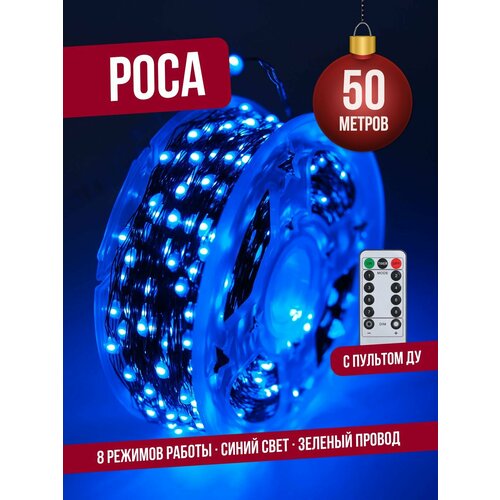 ������ ������ �������� ���� ���� 50 � (������� ������) � ������� �� ������������ �� ����, ����� ���� ����