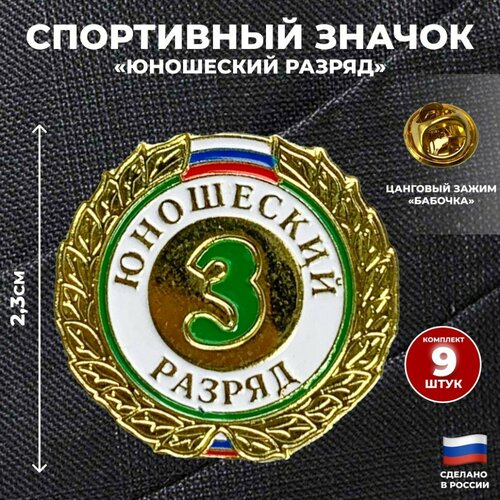 ������ ������ ������� ������ 