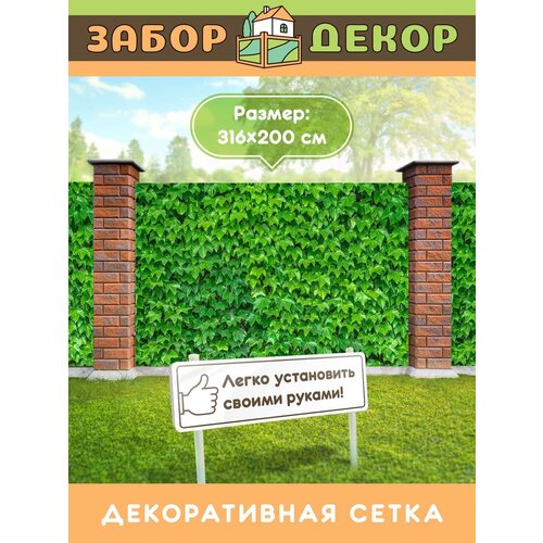 ������ ������ ��������� ��� ������ 316�200�� ��-0849 ����