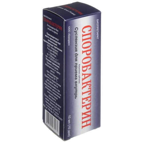 ������ ������ ������������� ����. �/��. ������, 10 �� ����