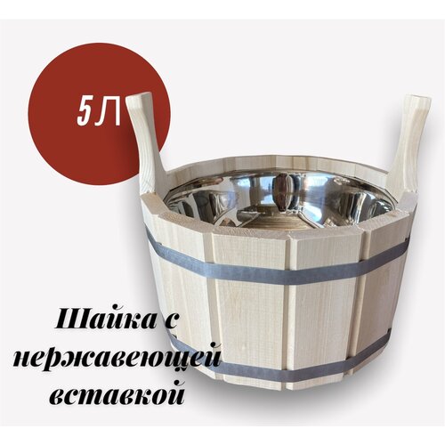 ������ ������ ����� ��� ���� 5 ������, � ����������� �������� ����