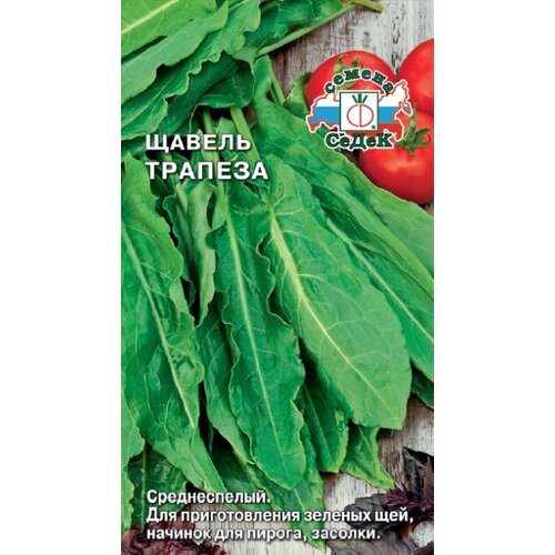 ������ ������ ������ �������, ������ ����� ( 1 ��: 0,5� ) ����