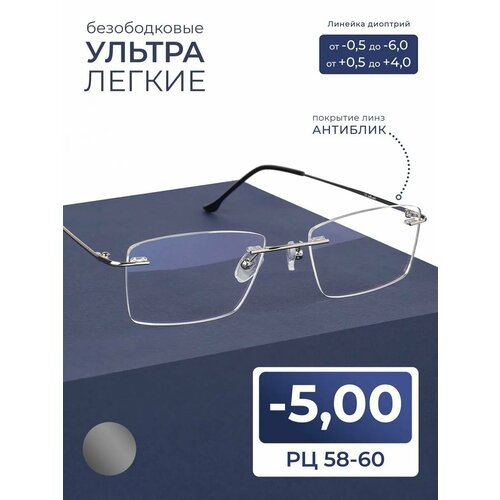 ������ ������ ������ ������ ���� 58-60 ��� ���� ������ �� ������� (-5.00) FM 9959 C2, ����� ��������, ���� �����, �� 58-60, ��� ������� ����