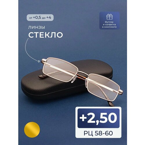 ������ ������ ���� ���������� 58-60 (+2.50) Fedrov 569 C1, ���� �������, ����� ������, � ��������, �� 58-60 ����