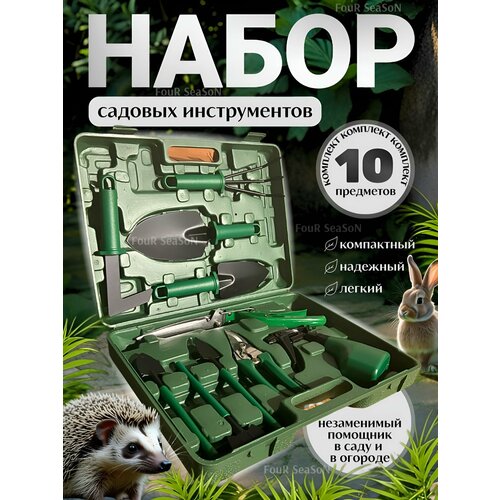 ������ ������ ����� ������������ ��� ���� � ������� 10 � 1 ��� ������� � �������� �������� � ������� ����� ����