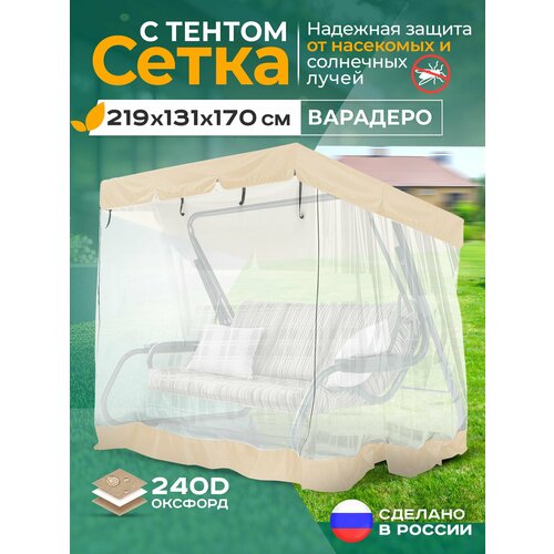 ������ ������ ��������� ����� Fler ��� ������� ������� �������� (219�131�170 ��) ������� ����