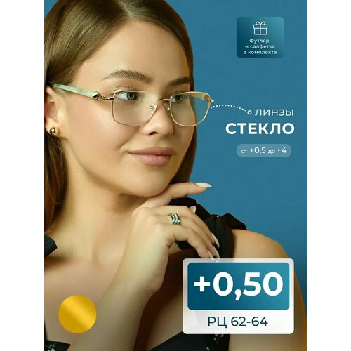 ������ ������ ���������� ���� ������� ������ ������������� (+0.50) � ��������, GLODIATR 2031 C1, ����� ������, ���� �������, ��62-64 ����