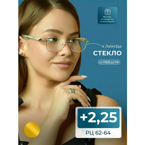 ������ ������ ������� ���� �� ����������� ����� �� ������� (+2.25) � ��������, GLODIATR 2031 C1, ����� ������, ���� �������, �� 62-64 ����