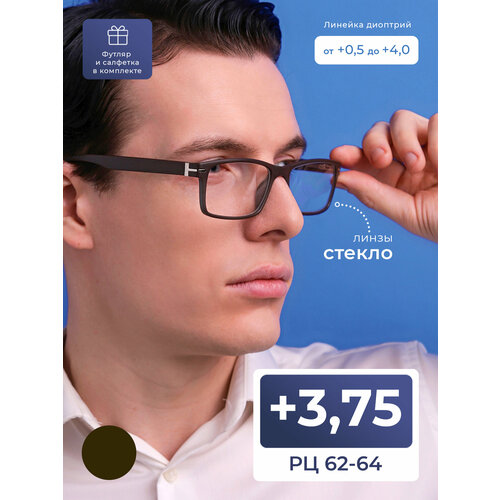 ������ ������ ������� ���� �� ���������� ������ (+3.75) � ��������, RALPH 0468 C3, ����� ������, ���� ����������, �� 62-64 ����