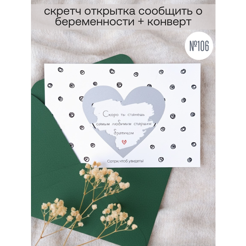 ������ ������ ������ �������� � ������������ 