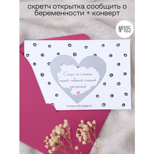 ������ ������ ������ �������� � ������������ 