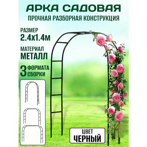 ������ ������ ���� ������� ������������� ��� �������� �������� � ������, ��� ������ ������� � �������� ��������� 240�140�38 �� (200�180�38��) ����