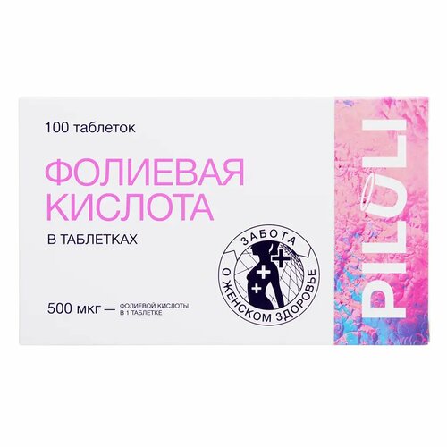 ������ ������ PILULI �������� ������� 500 ��� �������� ������ 100 �� 100 �� ����