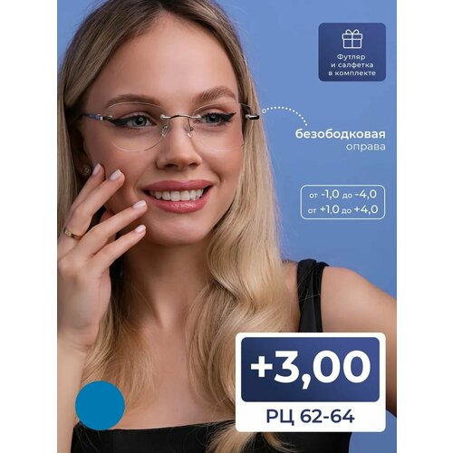 ������ ������ ������� ������� ������������ ���� ��� ������ (+3.00) EAE 1024 C1, ���� ����������-�������, �� 62-64, ������ + �������� � ������� ����
