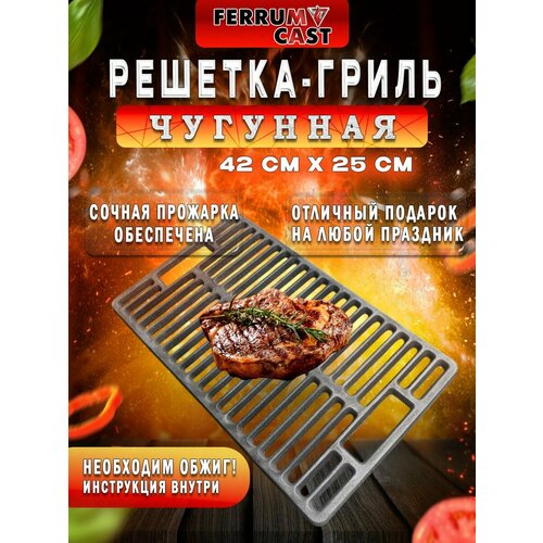 ������ ������ ������� ��� ����� �������� 42�25�� ����
