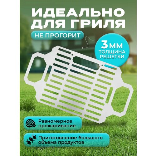 ������ ������ ������� ��� ����� Helicon, �������������, ������������ �����, 3 ��, 54�30�� ����
