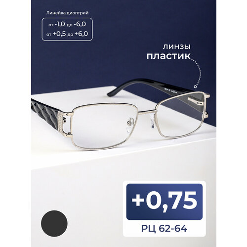 ������ ������ ������� ���� � ��������� (+0.75) Coral Ralph 6034 C2, ��� �������, ���� �����-�����, �� 62-64 ����
