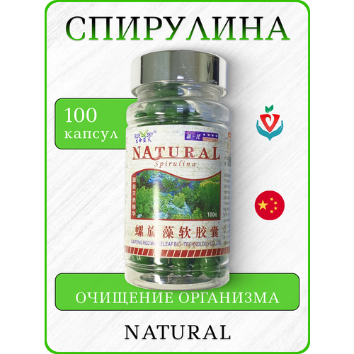 ������ ������ �������� ��������� Spirulina Natural �������� ���������, 100 ������ ����