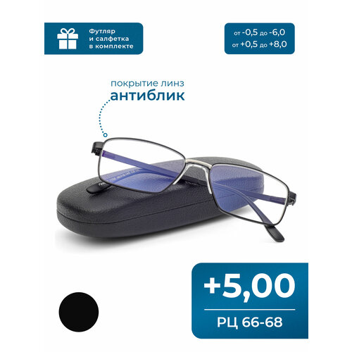 ������ ������ ������� ���� �� 66-68 � ���������� (+5.00) FAVARIT 7705 C2, � ��������, ���� ������, ����� ��������, �� 66-68 ����