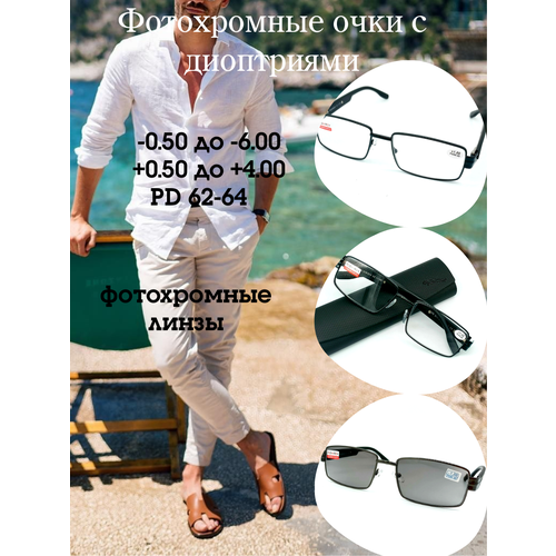 ������ ������ �������� ���� �������� +1.25 PD 66-68 ������ � �������� ����