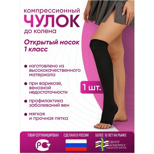 ������ ������ ����� �������������� �� ������ � �������� ������ ����� ��������, 1 ����� �1-�, ������, ������ 1 ����
