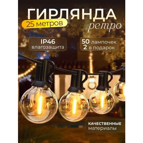 ������ ������ ����� �������� ������� ������� 25 ������ 50 ���� ������ ���� ����