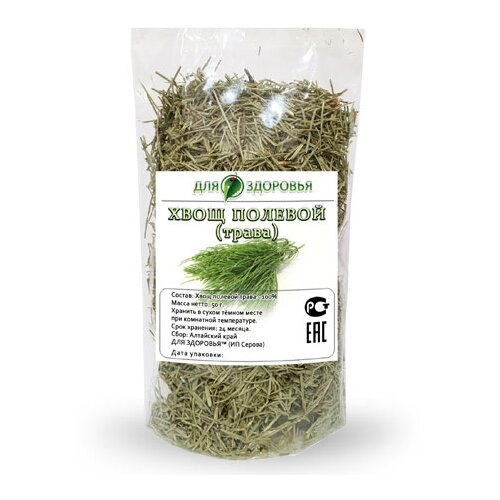 ������ ������ ��� �������� ����� ���� �������, 50 � ����