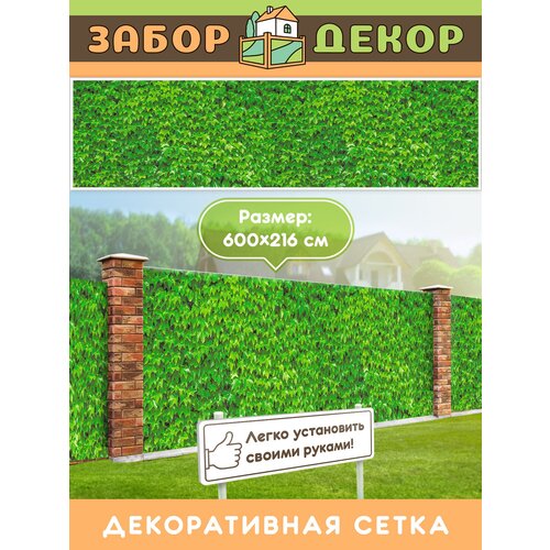 ������ ������ ��������� ��� ������ 600�216�� ��-0887 ����